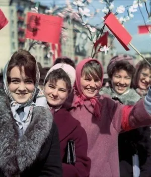 Поколение X