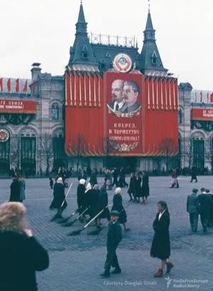Бумеры