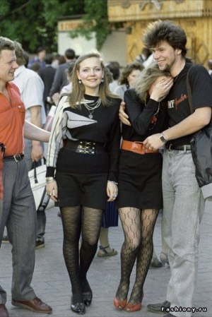 Поколение Z