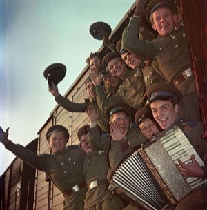 Поколение X